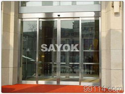 鋼化玻璃門 供應(yīng)、區(qū)域市場(chǎng)與維修要點(diǎn)解析